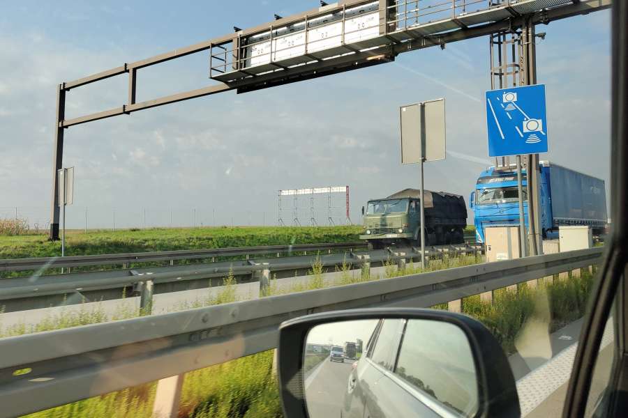 Powierzchnie reklamowe - A4 Kąty Wrocławskie, kierunek Legnica, reklama 2